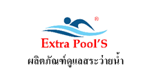 Extra Pool's